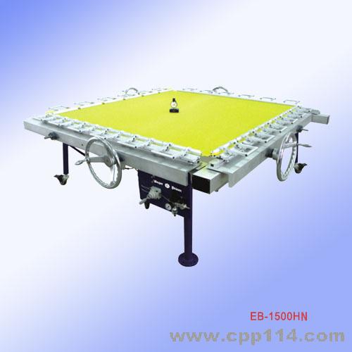 x݆ʽCеWCEB1500HNScreen tension machine