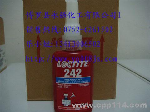 ̩242z/242ݼyz