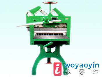 XD-600