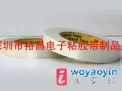 (yng)3M8988915893wSz3M8934