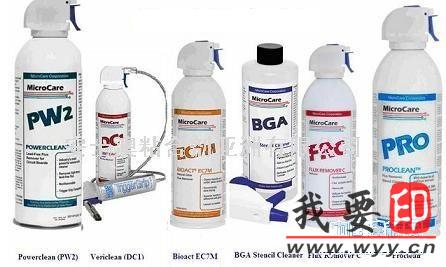 (yng)microcareϴPW2DC1PRO