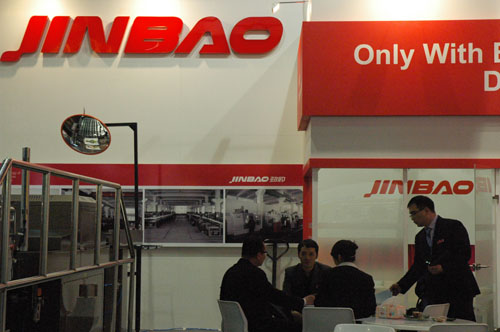 勁豹機(jī)械精彩亮相德魯巴drupa 2012 