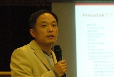 上海紫光瞿維國(guó)：百德數(shù)碼膠印機(jī)將綠色印刷進(jìn)行到底