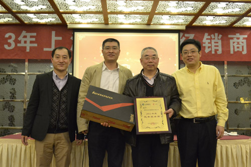上海申威達表彰鄭州瑞光等2012年優(yōu)秀經(jīng)銷商、服務商