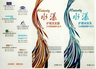 柔印預印用紙張、油墨及輔料知識分享