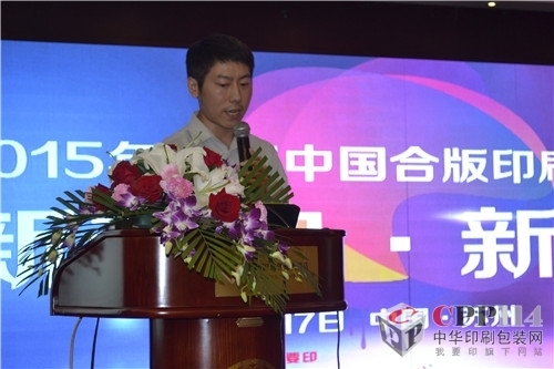 海德堡：“印通”集成化網(wǎng)絡印刷系統(tǒng)服務合版印企