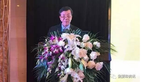 陸長安：CHINA PRINT 2017將特設(shè)8大主題專館
