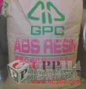 ُ_(ti)ABS D-120