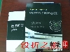 【求購】包裝彩盒