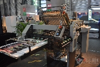 大族冠華折頁(yè)機(jī)