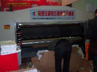 高速印刷圓壓圓模切開(kāi)槽機(jī)