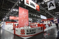 長(zhǎng)榮股份展位一角