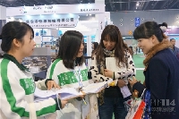 展會(huì)現(xiàn)場調(diào)查問卷