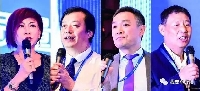 主持人：李春杰、姚毅、李新、傅強 