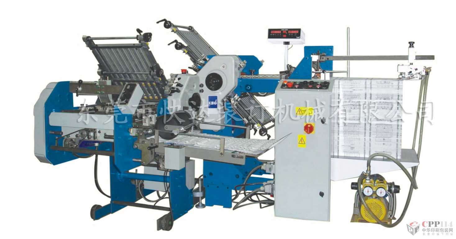 Kmd470T(4+4+1)늿صMʽ퓙C